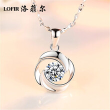 洛菲爾（LOFIR）項鏈規(guī)格