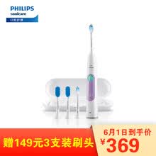 philips,philips,����,����,����,��ˢ,����,������,������,�綯,����,�綯,��ˢ,���а�,�Ƽ�