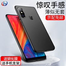 好質(zhì)量手機(jī)
