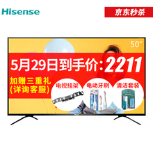 平板,怎么樣,平板,海信,海信,電視,電視,系列,系列