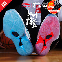 一代,一代,韋德,韋德,怎么樣