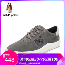 暇步士（Hush Puppies）男士灰色 39