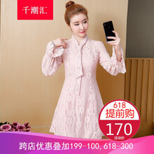 精致吊帶連衣裙，打造優(yōu)雅小仙女