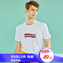 佐丹奴（Giordano） 短袖 男士T恤 65標志白色 