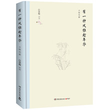 書評