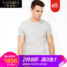 梵威倫（VAVEREN） 短袖 男士T恤 淺灰色圓領(lǐng) 