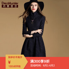 古毛,復古毛呢裙,呢裙,怎么樣