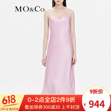元素,樣式,新款,流行,趨勢(shì),裙新款,裙擺,長(zhǎng)裙