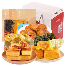 酥脆夾心餅干，吃貨的小確幸