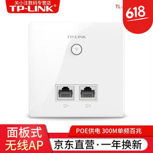 怎么樣,普聯(lián),普聯(lián)