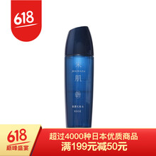 高絲米肌