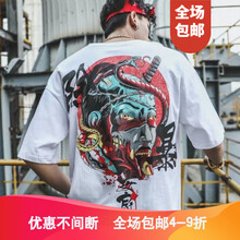 筱贊（XIA0ZAN） 短袖 男士T恤 【除暴安良】白色 