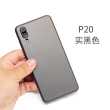 pp電玩