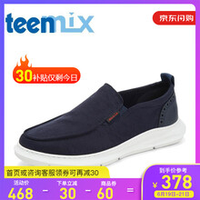 天美意（TEENMIX）男士藍(lán)色 38