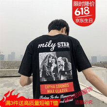 古萊登（GODLIKE） 短袖 男士T恤 T502修女英文短T 黑色 