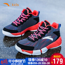 實(shí)戰(zhàn)氣墊，讓你的運(yùn)動(dòng)更舒適