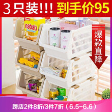 蔬菜水果專(zhuān)賣(mài)店
