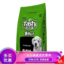 DogBaby��������