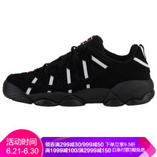 FILA跑步鞋黑色 0262-014 