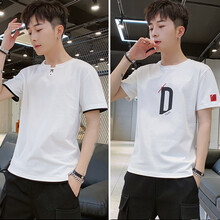 太子龍（TEDELON） 短袖 男士T恤 2005米白+2007米白 