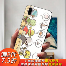 華為g9plus青春版