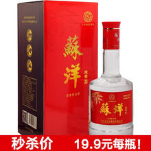 蘇洋42度375mL-500mL，500ML 濃香型，濃香