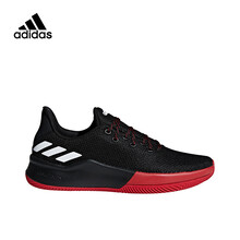 阿迪達(dá)斯（Adidas）籃球鞋BB7026 