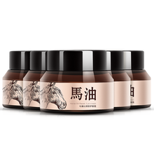 黑眼圈除眼袋