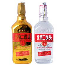 大瓶白酒