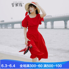 告別平庸，收腰連衣裙秀活力