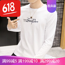 古萊登（GODLIKE） 長(zhǎng)袖 男士T恤 長(zhǎng)袖SP白 