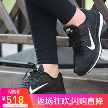 NIKE跑步鞋AA7414-001 