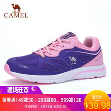 駱駝（CAMEL）跑步鞋紫粉紅 女款/A71318608 35