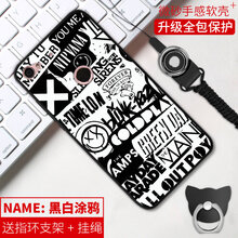 環(huán)保蘋果，硅膠手機殼
