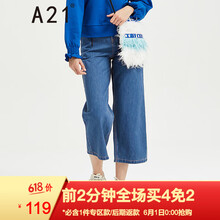怎么樣,新款,新款,超高腰牛仔褲,超高腰牛仔褲