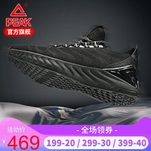 匹克（PEAK）跑步鞋黑色（女款）（數(shù)量有限） 35