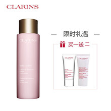 嬌韻詩(shī)（CLARINS） 面部精華 控油平衡，細致毛孔，抗衰，提拉緊致，保濕，抗氧化，補水