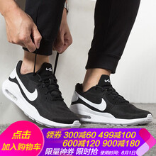 復(fù)古,怎么樣