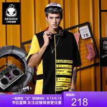 Genanx 五分袖 男士T恤 黑黃色 