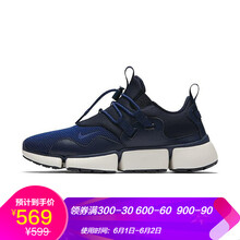 NIKE跑步鞋898033-401 42