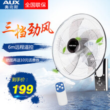 壁扇,怎么樣