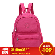 TFO戶外裝備
