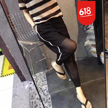 寬松哈倫褲，讓你的美出新高度