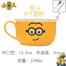小黃,小黃,怎么樣