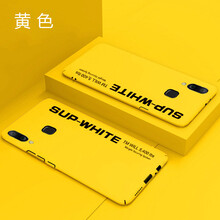 防摔硅膠保護(hù)套，果粉的專屬神器