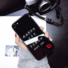 沃晶索（VOJINSO） 蘋果6手機殼 手機殼/保護套