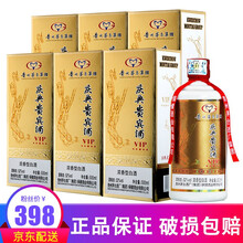 老友相聚，怎能少了這幾款白酒