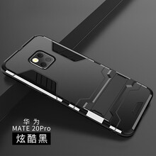 華為手mata8