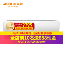 怎么樣