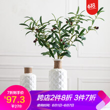 田園風(fēng)花瓶，讓你的家愛(ài)上生活